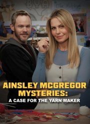 ����� ������ ���������: ���� ��������� (2025)