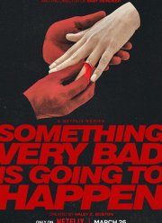 ���‑�� ����� ������ ������ ��������� / � ���� ����� ������ ������������ (2026)