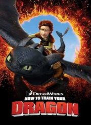 ��� ��������� ������� (2010)