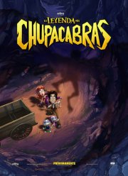 ������� � ���������� (2016)