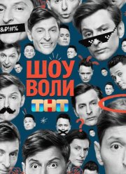 ��� ���� (2025)