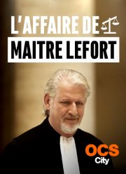 ���� �������� ������ (2016)