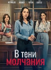 � ���� �������� (2025)