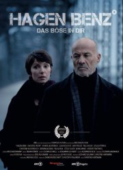 ��� ������ ���� (2025)