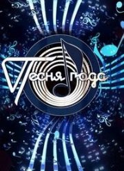 ����� ���� (2025)