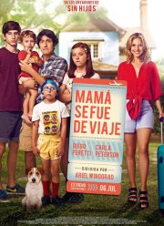 ���� ������ (2017)