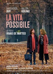 ����� �������� (2016)