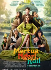 �������� �� ��� (2025)