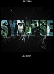 ������ (2015)