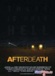 ����� ������ (2014)