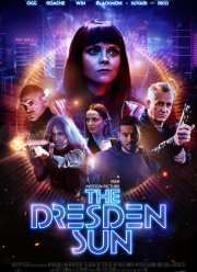 ������ ������� (2026)