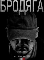 ������� (1-3 �����)