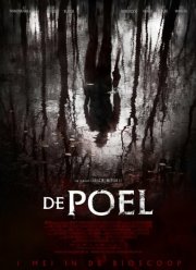 ����� (2014)