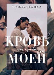 �����������: ����� �� ����� ���� (1-2 �����)