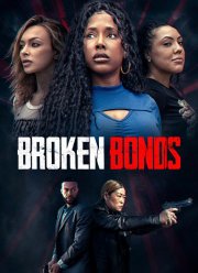 ������������ (2026)