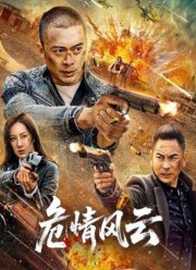 ������� ������� (2025)