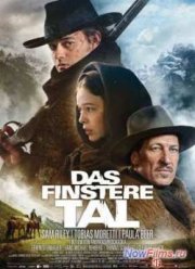 Ҹ���� ������ (2014)