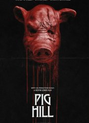 ���� ������ (2025)