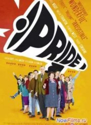 �������� (2014)