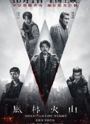 ������� �������� ���� (2025)