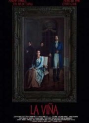 ����������� (2014)