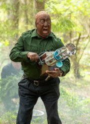 �����! (2026)