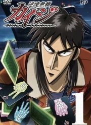 ������ (1-2 �����)