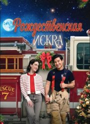 �������������� ����� (2025)