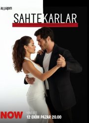 ��������� (2025)