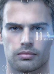 �������� � ������ 