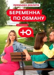 ��������� �� ������ (1-2 �����)