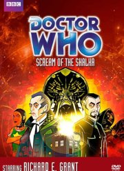 ������ ���: ���� ����� (2003)