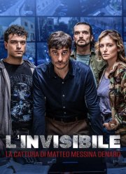 ��������� - ��������� ������ ������� ������ (2026)