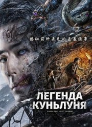 ������� ������ �������� (2025)