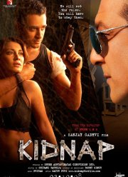 ��������� (2008)