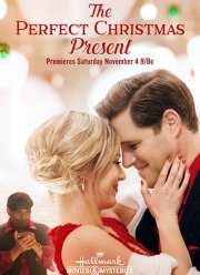 ��������� ������� �� ��������� (2017)