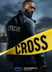 ����� (1-2 �����)