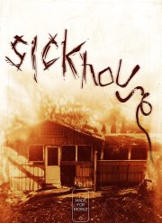 �������� ��� (2016)