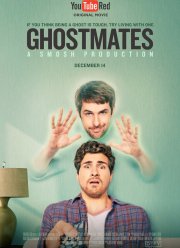 �����-������� (2016)