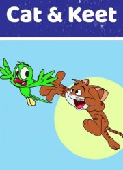 ��� � ��� (2015)