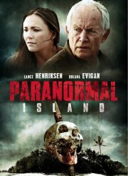 �������������� ������ (2014)