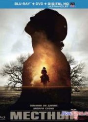 ������� (2014)