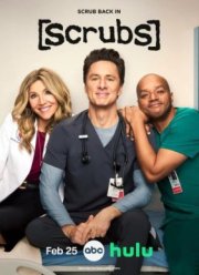 ������� (1-10 �����)