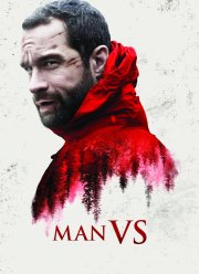 ������� ������ (2015)