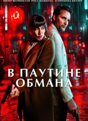 � ������� ������ (2025)