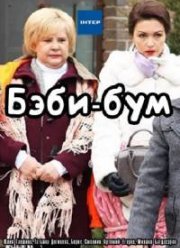 ������� (2016)