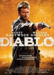 ������ (2015)