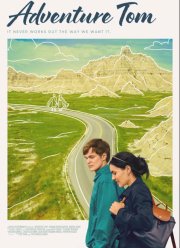 ����������� ���� (2025)