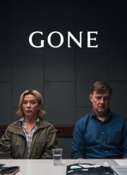 ��������� / ������������ (2026)