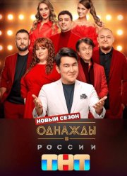 ������� � ������ �� ��� (1-13 �����)